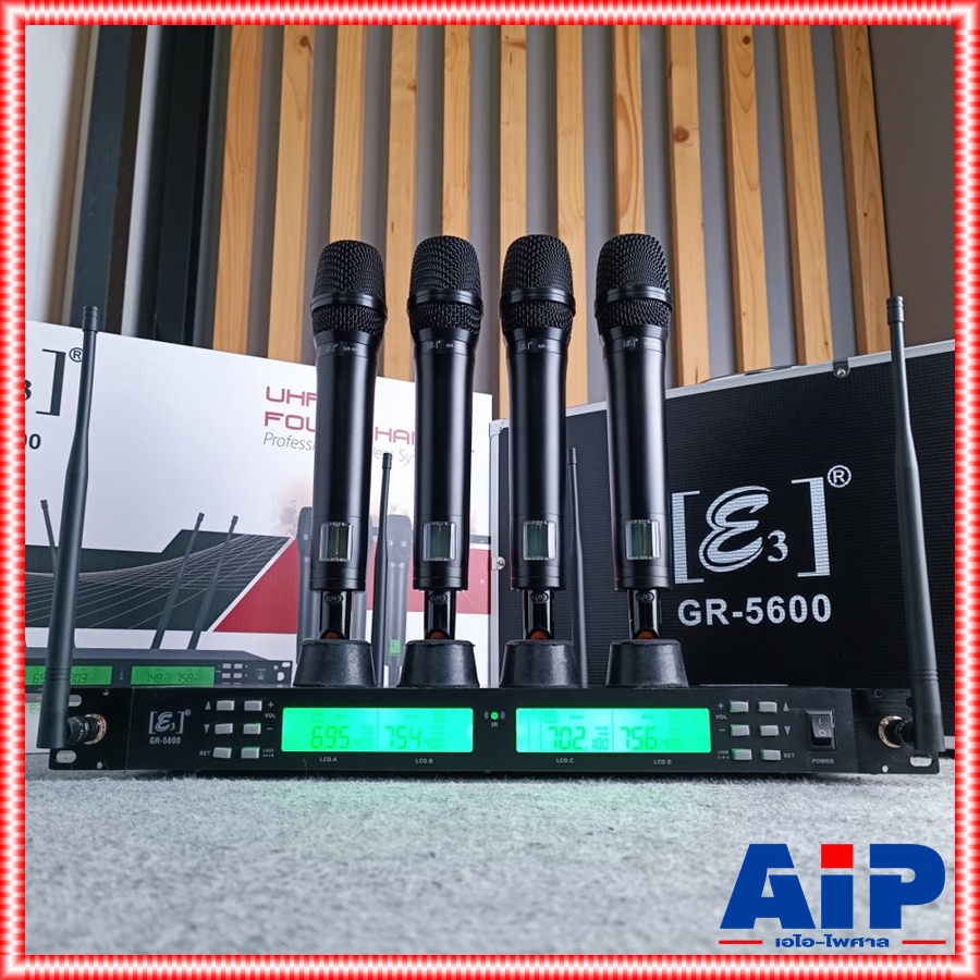 E3 GR-5600 ไมค์ลอย4ด้าม UHF ปรับความถี่ นำเข้าโดย PRO EUROTECH PROEUROTECH GR5600 GR 5600 ไมค์ลอย มือถือ 4ด้ามไมค์ เอไอ-ไพศาล