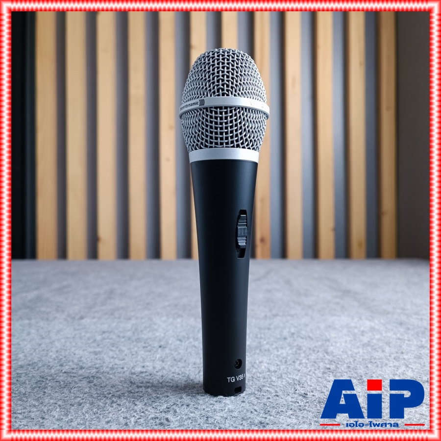 BEYERDYNAMIC TGV35S ไมโครโฟน TGV 35 S ไมค์ร้องเพลง ไมค์สาย ไมค์โครโฟนสาย TG V35s ไมโครโฟน เอไอ-ไพศาล
