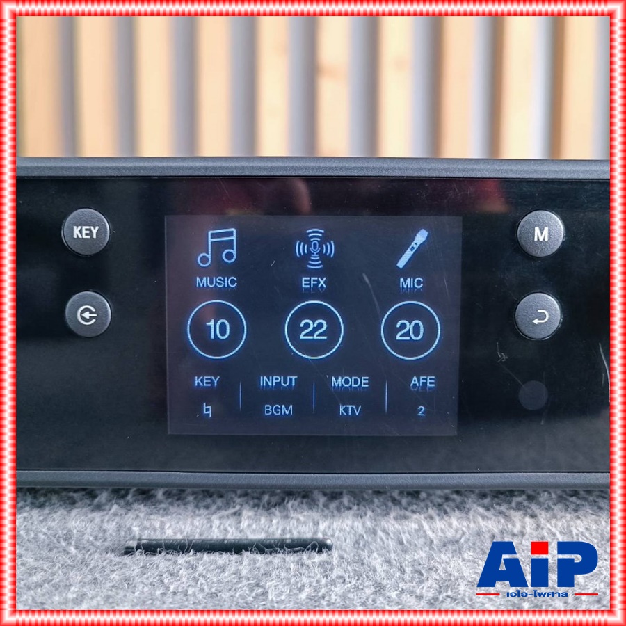 JBL BEYOND 3 แอมป์คาราโอเกะ Digital Integrated Amplifier 2 แชนแนล 360 วัตต์ เครื่องขยายเสียง แอมป์ BEYOND-3 BEYOND3 เอไอ-ไพศาล +++