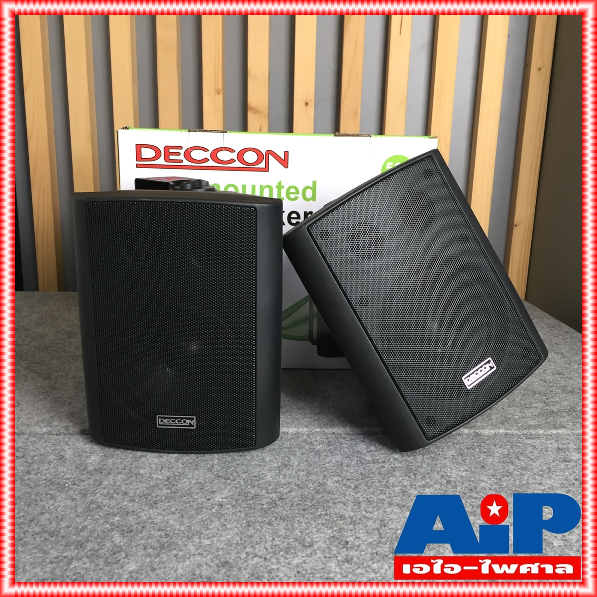 1คู่ ตู้ลำโพง 5นิ้ว พร้อมขาแขวนผนัง DECCON SOON 5V มีLINE ตู้ ลำโพง 5นิ้ว ตู้ลำโพงแขวน ตู้แขวน ติดผนัง เอไอ-ไพศาล