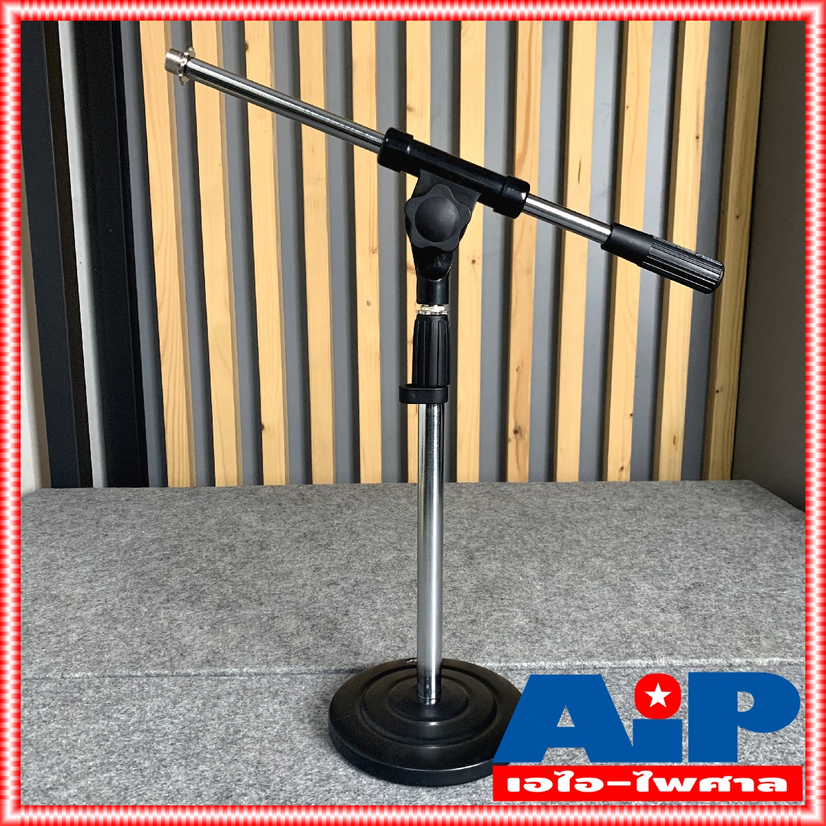 ไม่รวมคอสวมไมค์ ขาไมค์ BEST STM03 ขาตั้งไมค์ตั้งโต๊ะบูม STM-03 STM 03 ขาตั้งไมค์ ขาไมค์ตั้งโต๊ะ ขาไมค์ฐานกลม ขาตั้งไมค์ตั้งโต๊ะ แขนบูม