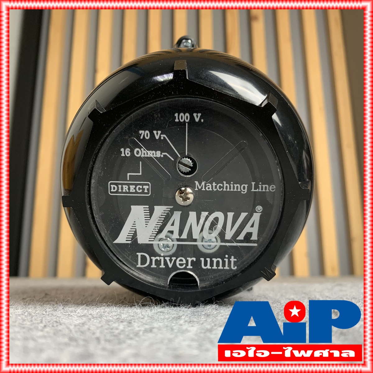 1ดอก NANOVA NU-150WL ยูนิตฮอร์น 150W มีLINE ก้นฮอร์น NU150WL ยูนิต ฮอร์น ลำโพงฮอร์น NU 150 WL driver unit NU150 150วัตต์ สั่งหลายตัวกดสั่งในคำสั่งซื้อเดียวได้