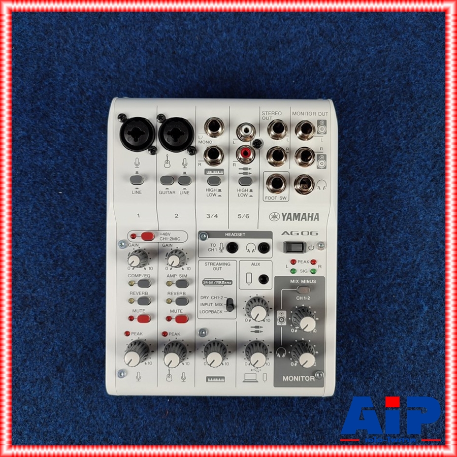 YAMAHA AG-06MK2W สีขาว MIXER มิกเซอร์ 6 ช่องสัญญาณพร้อมอินเตอร์เฟสเสียงแบบ USB ยามาฮ่า AG 06 MK 2 W AG06MK2W เอไอ-ไพศาล