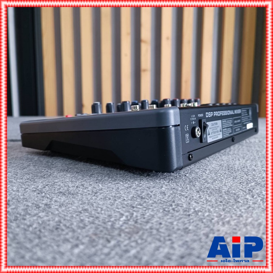 PROEUROTECH SD-8FX MIXER มิกซ์ มิกเซอร์ MIX เครื่องเสียง เครื่องปรับแต่งเสียง มิกซ์ PRO EUROTECH SD 8FX SD8FX เอไอ-ไพศาล
