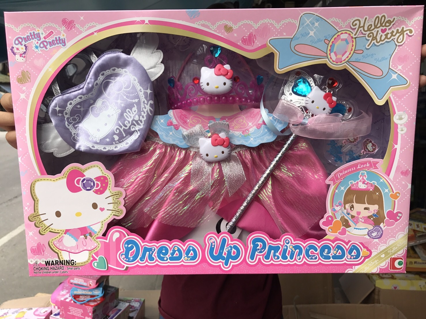 KT-50090 ชุดเจ้าหญิงกระโปรงคิตตี้ ลิขสิทธิ์ถูกต้อง