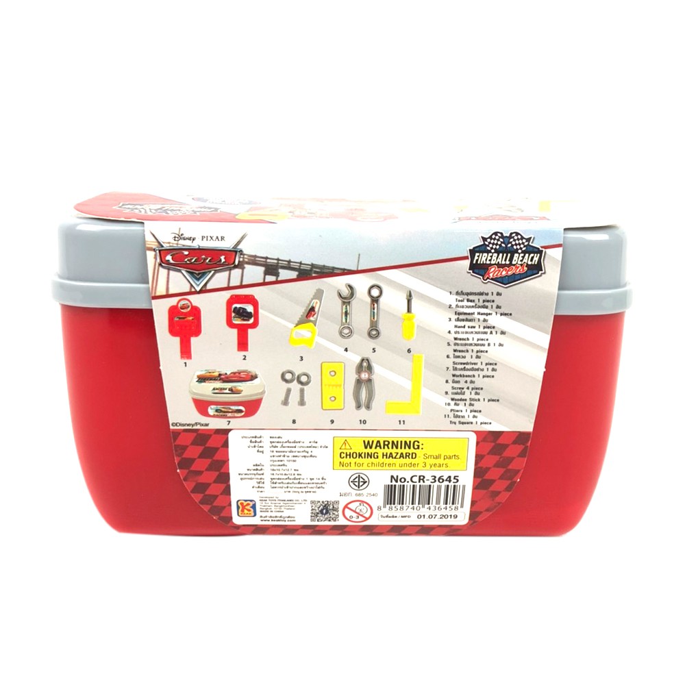 CR-3645 ของเล่นชุดช่างคาร์มินิ ช่างกระเป๋าพกพาของเล่น ลิขสิทธิ์ถูกต้อง ปลีกชิ้นละ