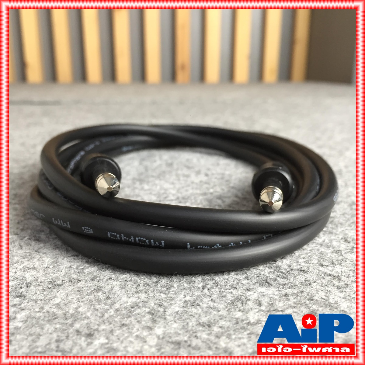 สายไมค์ 2หัว 2M DYNACOM J085 สายไมค์ สายสัญญาณ สายสัญญาณเสียง สายไมค์หัวท้าย สายMONOหัวท้าย สายไมค์2หัว เอไอ-ไพศาล