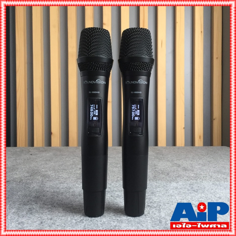 ความถี่ใหม่ กสทช SOUNDVISION SU-850DG ไมค์ลอย UHF ชุดไมค์ ไมค์ลอยมือถือคู่ SU850DG SU 850DG ไมโครโพน MIC ไมค์ลอยUHF SOUND VISION