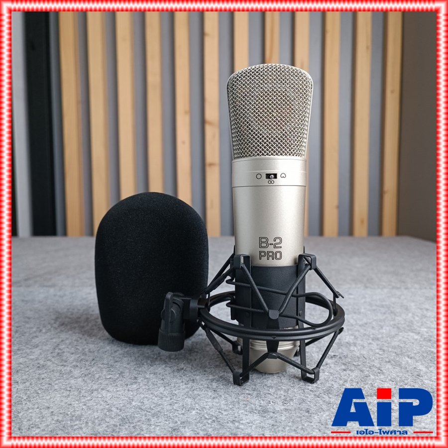 BEHRINGER B2PRO ไมค์สตูดิโอB-2PRO BEHRINGER B2 PRO CONDENSER MICROPHONE B 2 PRO DUAL DIAPHRAGM เอไอ-ไพศาล +++