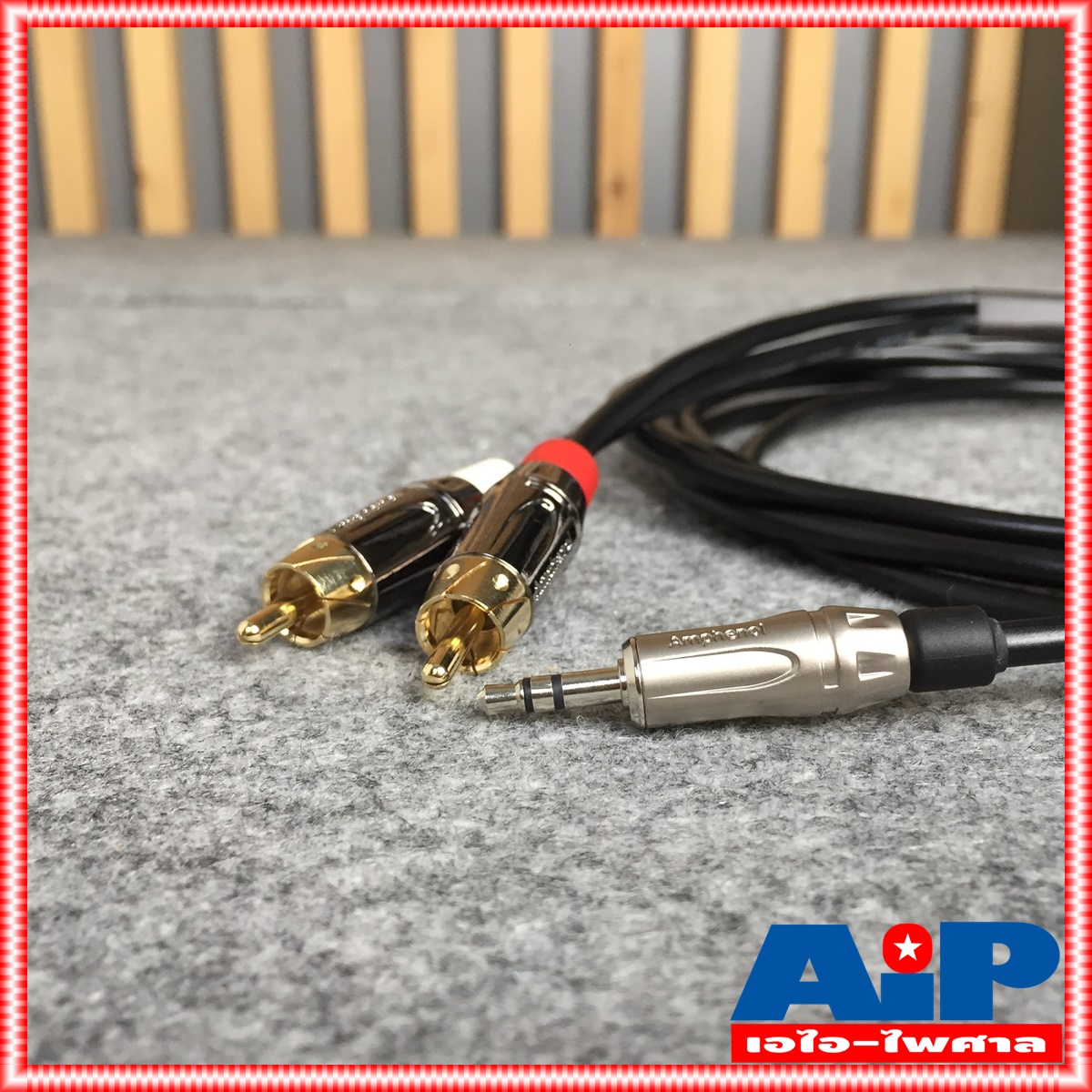 3เมตร AMPHENOL สายTR-ST-RCAx2 3M CA52-4549-WB-3 สายสัญญาณTR-STออกRCAx2 ยาว3เมตร สายแอมฟีนอล CA52-4549-WB-3 เอไอ-ไพศาล