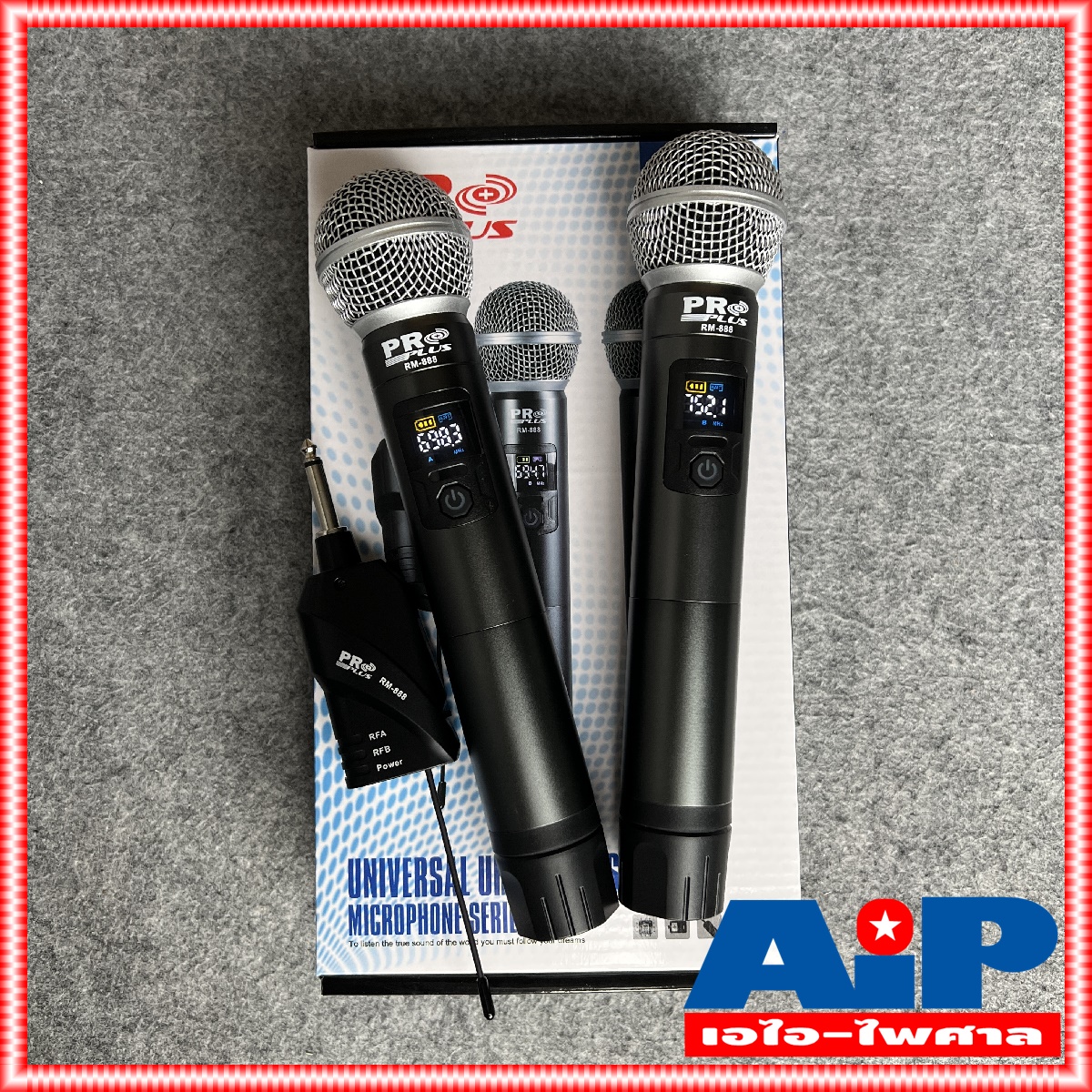PROPLUS RM888 ไมค์ลอย คู่ ด้ามโลหะ UHF ปรับความถี่ได้ ความถี่ใหม่ กสทช RM-888 เครื่องรับเล็ก PRO PLUS RM 888 ไมค์ลอย UHF ใช้ถ่าน AA จูนความถี่ได้ เอไอ-ไพศาล +++