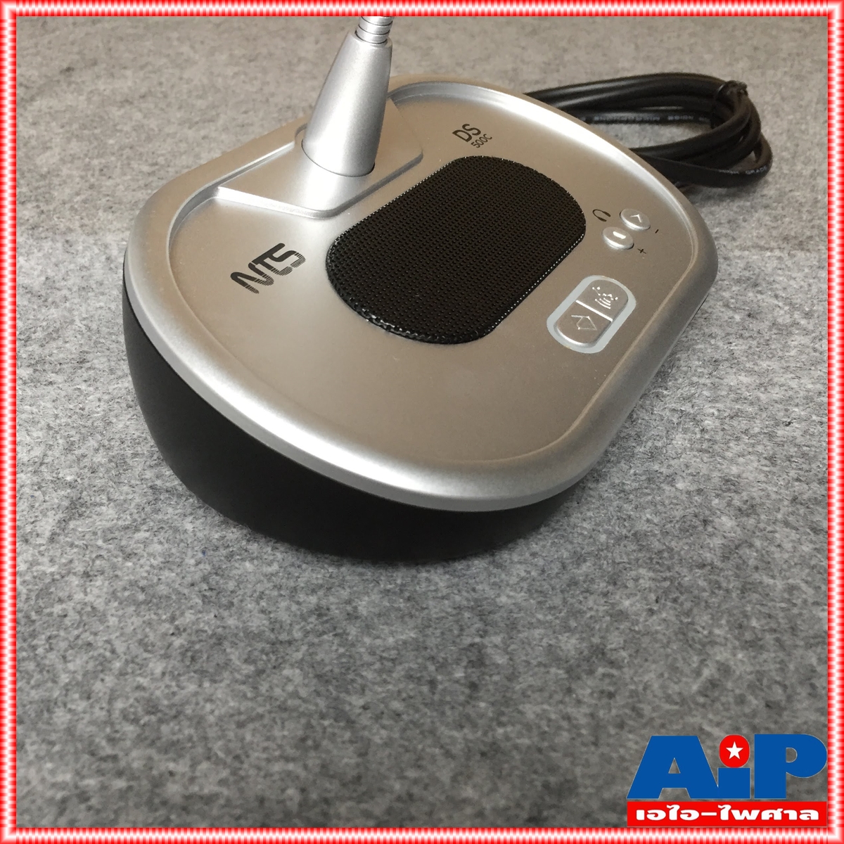 NTS DS-500C ไมค์ประธาน ไมค์ประชุมระบบอนาล็อก ไมโครโฟน ไมค์ประธานNTS DS500C DS 500C เอไอ-ไพศาล