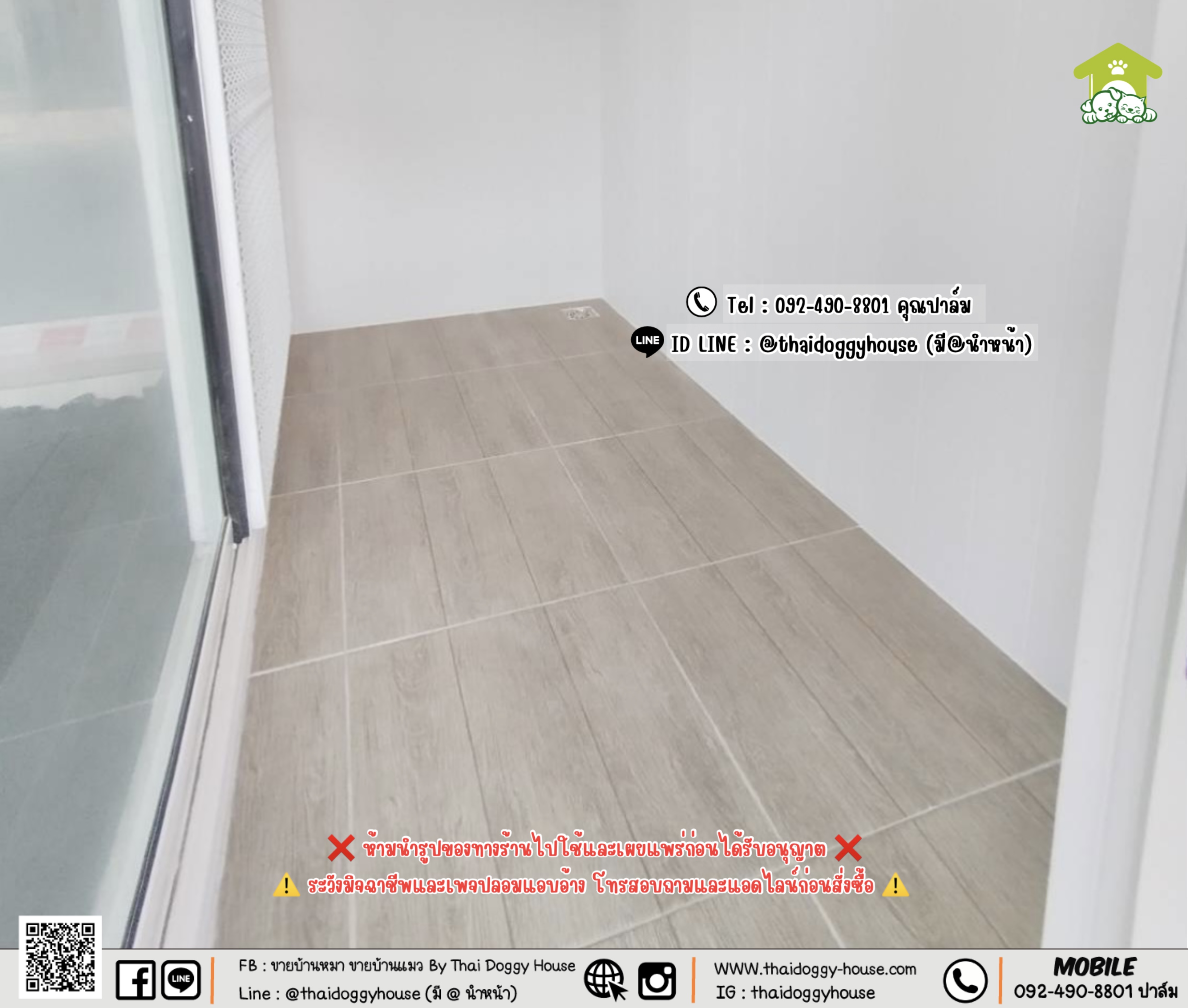 บ้านหมา บ้านแมว 𝐓𝐡𝐚𝐢 𝐝𝐨𝐠𝐠𝐲 𝐡𝐨𝐮𝐬𝐞 𝐁𝐎𝐗 𝐒𝐓𝐘𝐋𝐄 #บ้านแบบกระจกรองรับการติดแอร์