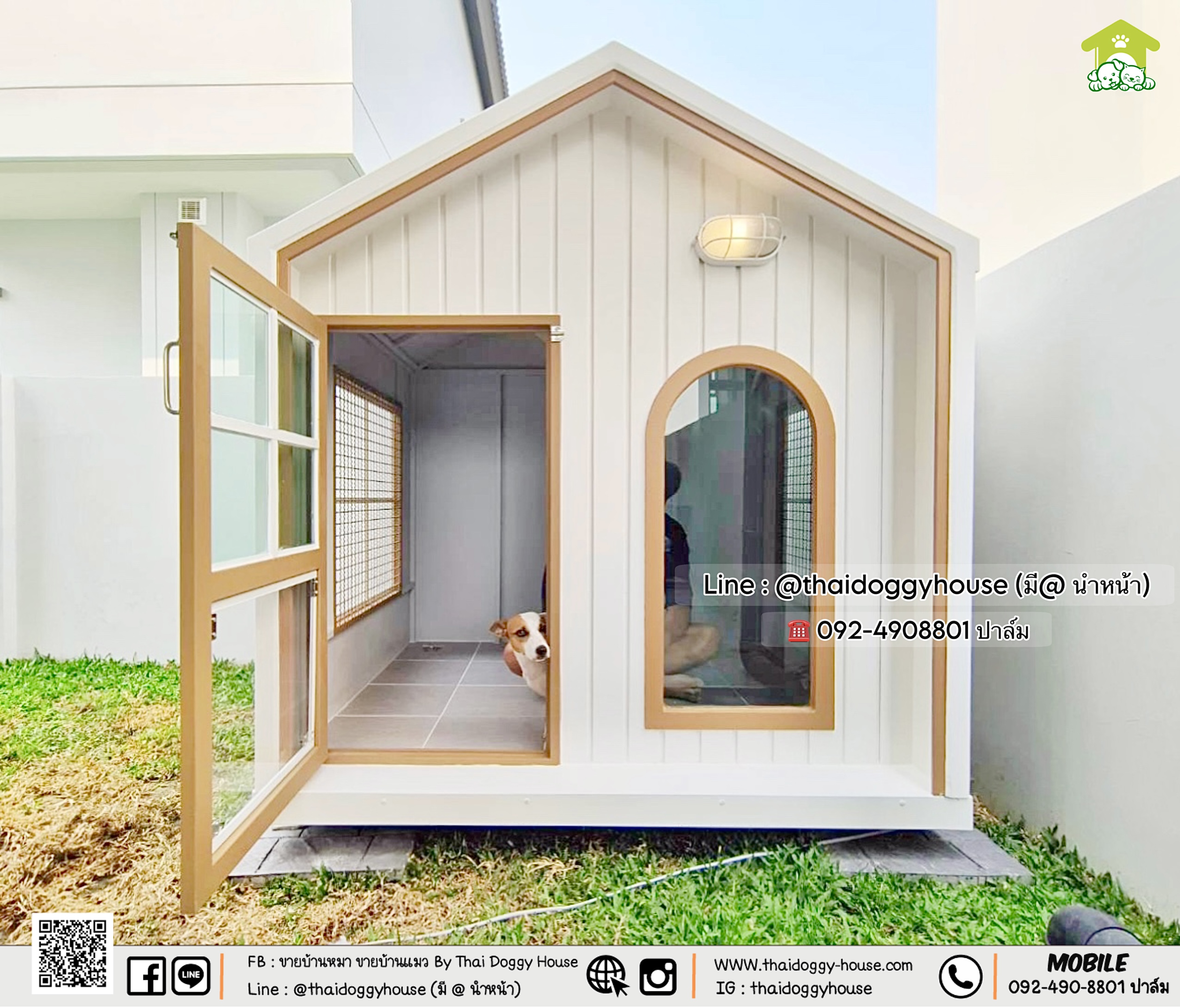 𝑵𝒆𝒘 𝑨𝒓𝒓𝒊𝒗𝒂𝒍 𝑴𝒊𝒏𝒊𝒎𝒂𝒍 𝑺𝒕𝒚𝒍𝒆 บ้านหมา บ้านแมว