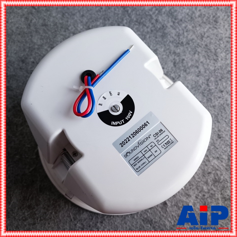 SOUNDVISION CSI-06 celling loudspeaker ลำโพงติดเพดาน ลำโพงฝังฝ้า 2 ทาง ขนาด 6 นิ้ว รองรับกำลังขับ 6 วัตต์ ซาวด์วิชั่น CSI 06 CSI06 เอไอ-ไพศาล+++