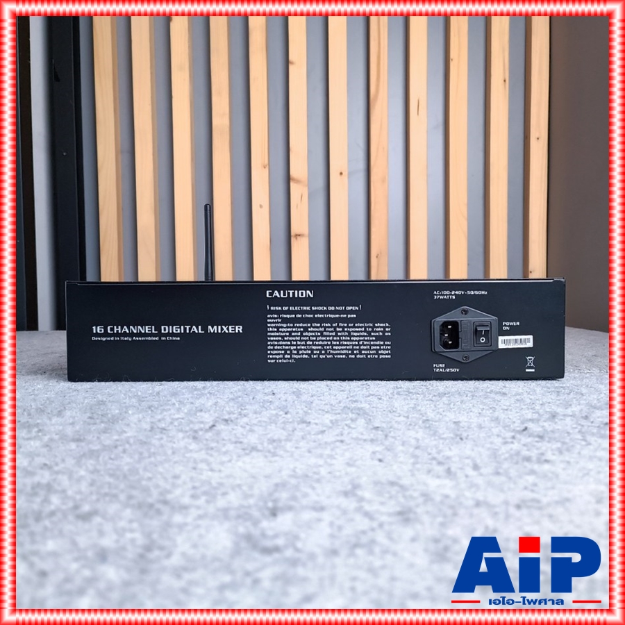 MARANI M16 mixer M-16 มิกซ์ดิจิตอล ดิจิตอลมิกเซอร์ มารานี่ มิกซ์ มิกเซอร์ มิกดิจิตอล ปรี เครื่องผสมสัญญาณ อุปกรณ์ผสมสัญญาณ