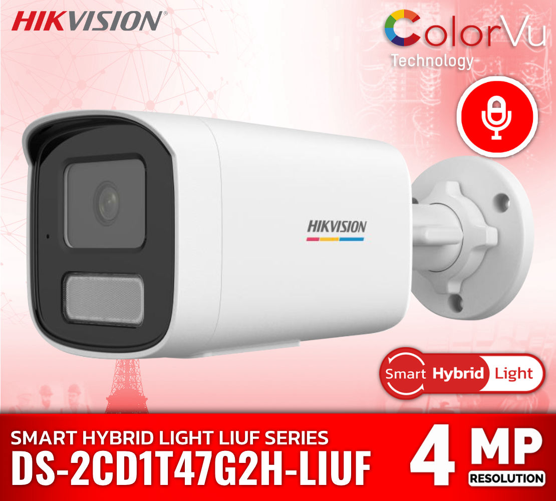 กล้องวงจรปิด HikVision DS-2CD1T47G2H-LIUF 4MP