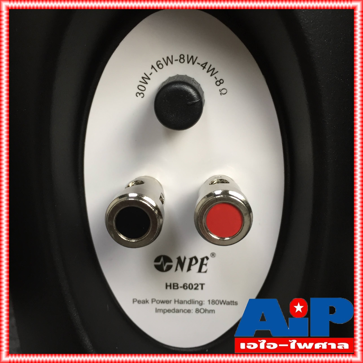 *ราคาต่อ1คู่ 2ใบ* ตู้ลำโพง NPE 6 นิ้ว รุ่น HB-602T 2สีดำ ลำโพงติดผนัง HB602T พร้อมขาแขวน ลำโพงแขวน 6นิ้ว มีลาย