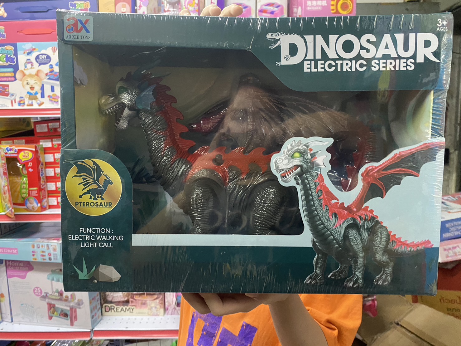 880A ของเล่นเด็กมังกรเดินมีเสียงไฟขยับปีก ปลีกตัวละ