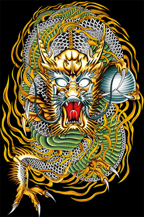 ลายสกรีนฮาฟโทนแนวมังกร