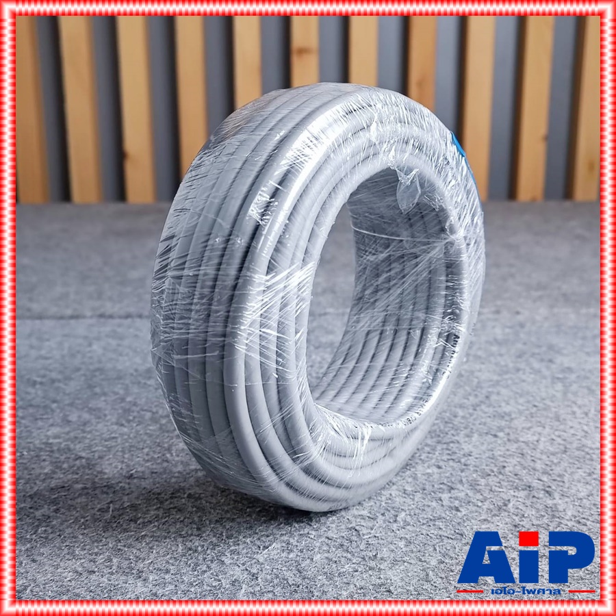 1ขด มี4ขนาดให้เลือก AMPHENOL APH-SPC-018 18AWG สายลำโพง สายลำโพง2คอร์ สายลำโพง18AWG เอไอ-ไพศาล