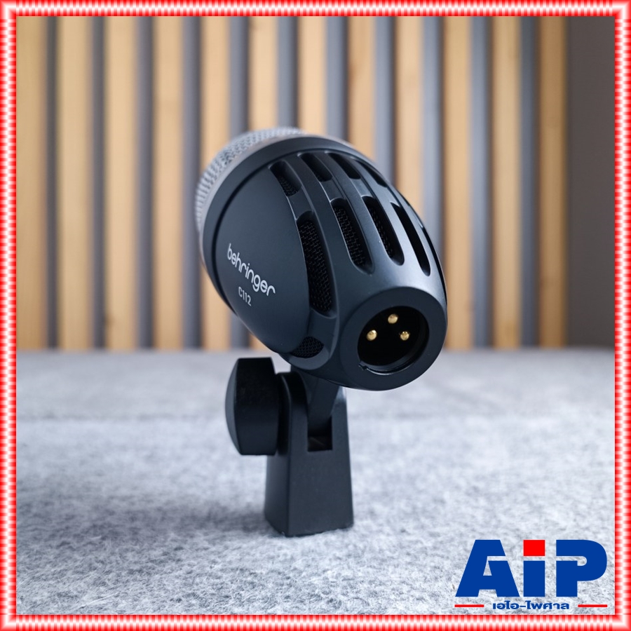 BEHRINGER C-112 ไมค์กระเดื่อง Dynamic Microphone for Bass Drum ไมค์กลอง ไมค์เบสดรัม แบบไดนามิก C 112 C112 +++ เอไอ-ไพศาล