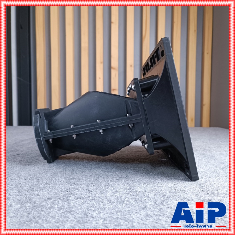 ปากฮอร์นคอ1.4นิ้ว LINE ARRAY XZ-65 ปากฮอร์นเสียงแหลม วัสดุ ไฟเบอร์กลาส XZ 65 XZ65 เอไอ-ไพศาล