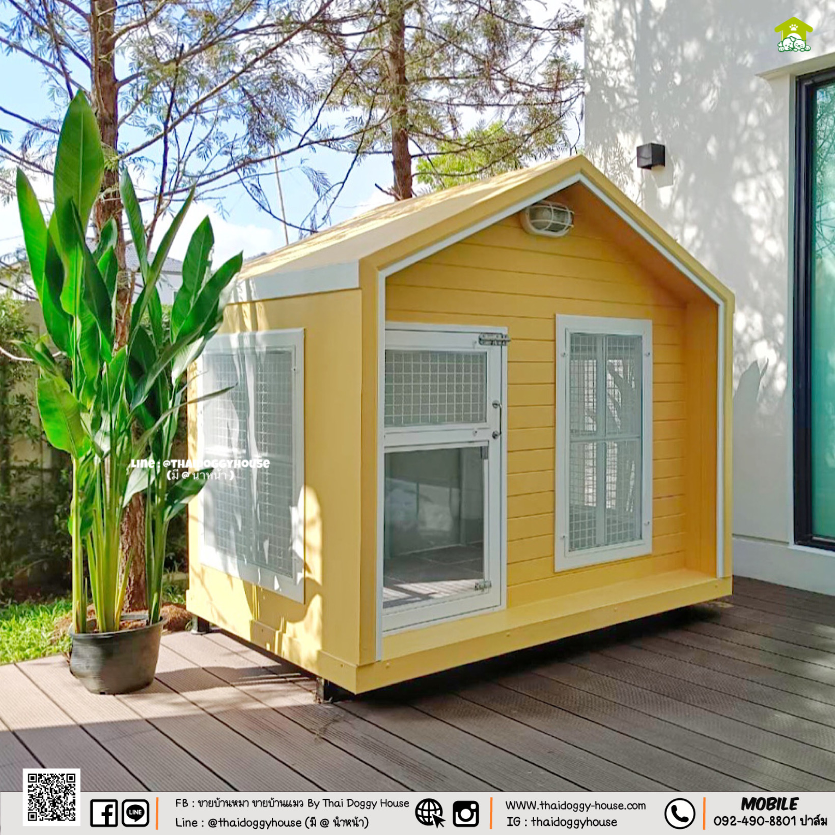 บ้านหมา บ้านแมว "𝐍𝐎𝐑𝐃𝐈𝐂 𝐒𝐓𝐘𝐋𝐄 𝐁𝐘 𝐓𝐇𝐀𝐈 𝐃𝐎𝐆𝐆𝐘 𝐇𝐎USE