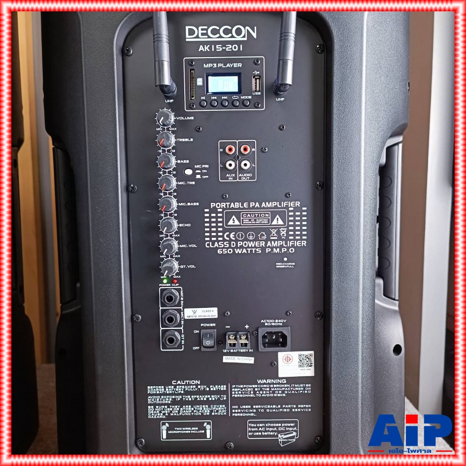 1ใบ DECCON AK15-201(NO.02) ลำโพง15นิ้ว+ไมค์ลอยUHF+ไมค์ลอย UHF มีล้อลาก AK15 201 (NO.02) AK 15 201 (NO.02) เอไอ-ไพศาล