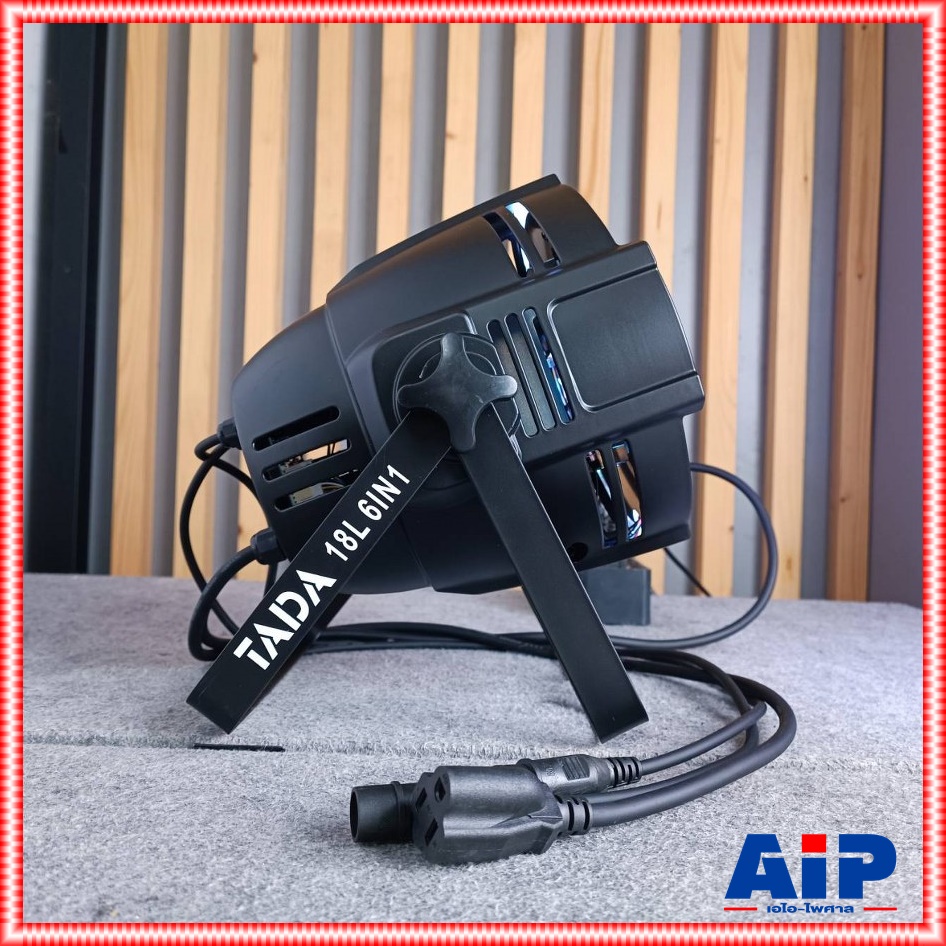 TADA 18L6W 6IN1 ไฟพาร์ PAR โคมไฟพาร์ 18หลอด tada 18L-6W 6IN1 ไฟแสงสี ประดับเวที ไฟพาร์ แอลอีดี PAR LED18L 6W 6IN1 เอไอ-ไพศาล