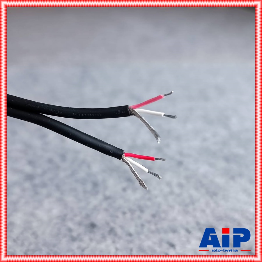 ขด100เมตร DYNACOM JSL-204 สายชีลด์STคู่ 3mm สีดำ สายชีลด์สเตอริโอ JSL 204 JSL204 สายชีลด์คู่ เอไอ-ไพศาล