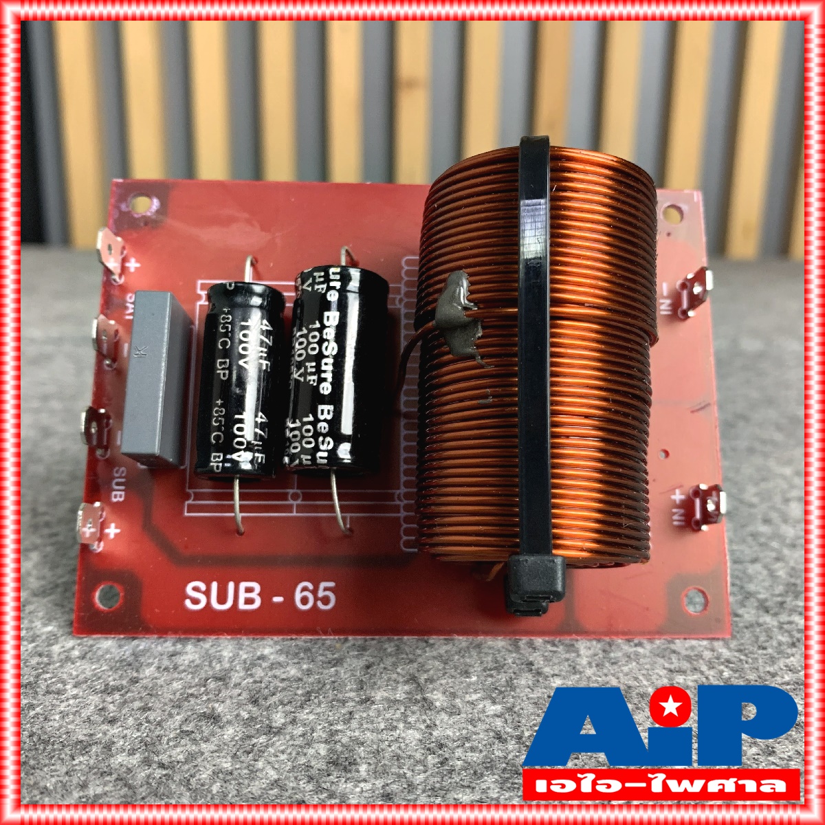 เน็ตเวิร์ค(เสียงเบส) ACTOR รุ่น SUB 65 NETWORK ซับเบส แอคเตอร์ SUB65 SUB-65 ตัวกรองความถี่เสียงเบส NETWORK เสียงเบส +++