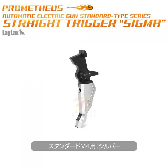 PROMETHEUS STRAIGHT TRIGGER SIGMA FOR TOKYO MARUI M4 STANDARD - SILVER