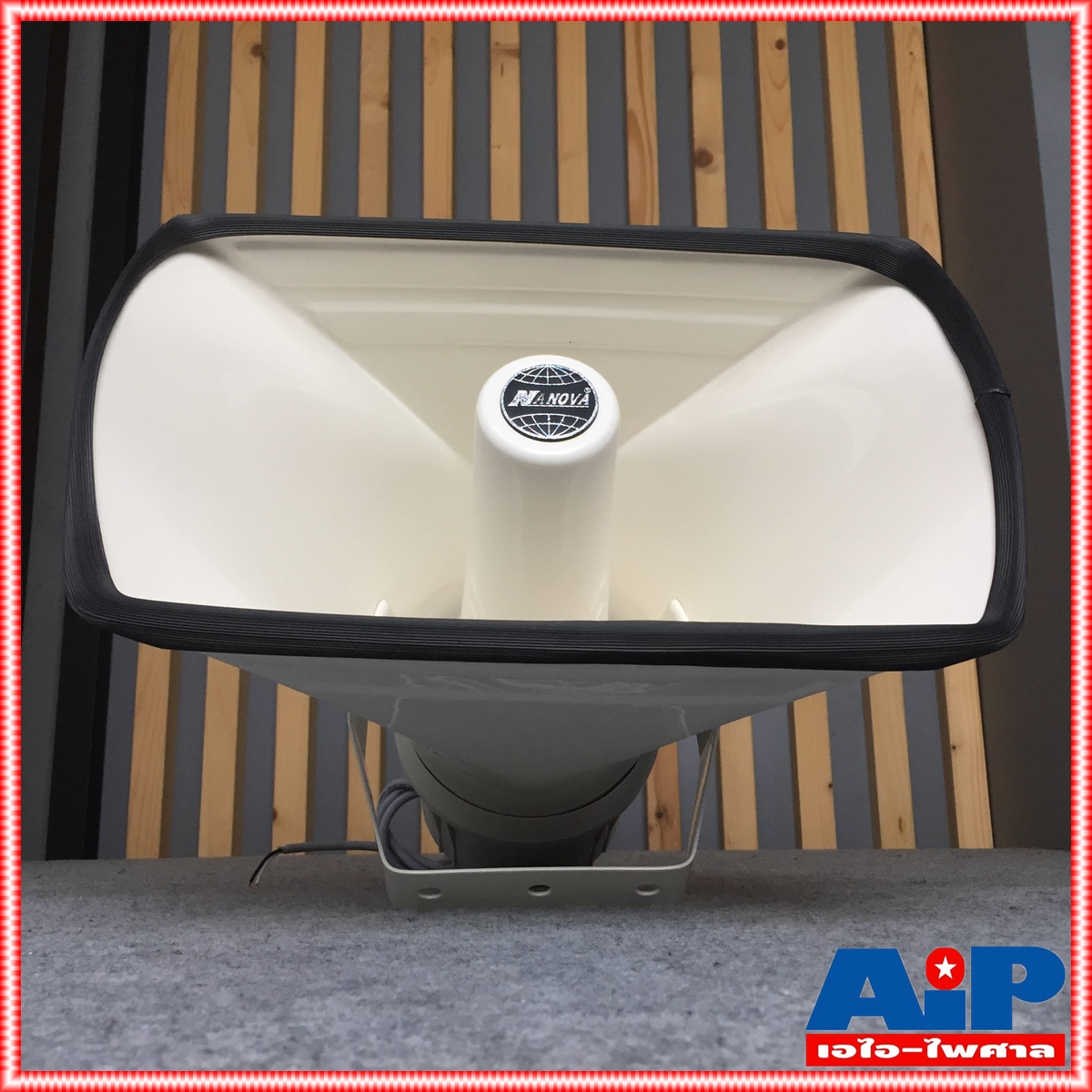 NANOVA SV-357LI สีงา ปากฮอร์น+ยูนิตมีLINE ลำโพง ฮอร์น สีขาว มีไลน์ output 70V - 100V SV357LI สีงา SV 357LI สีงา เอไอ-ไพศาล