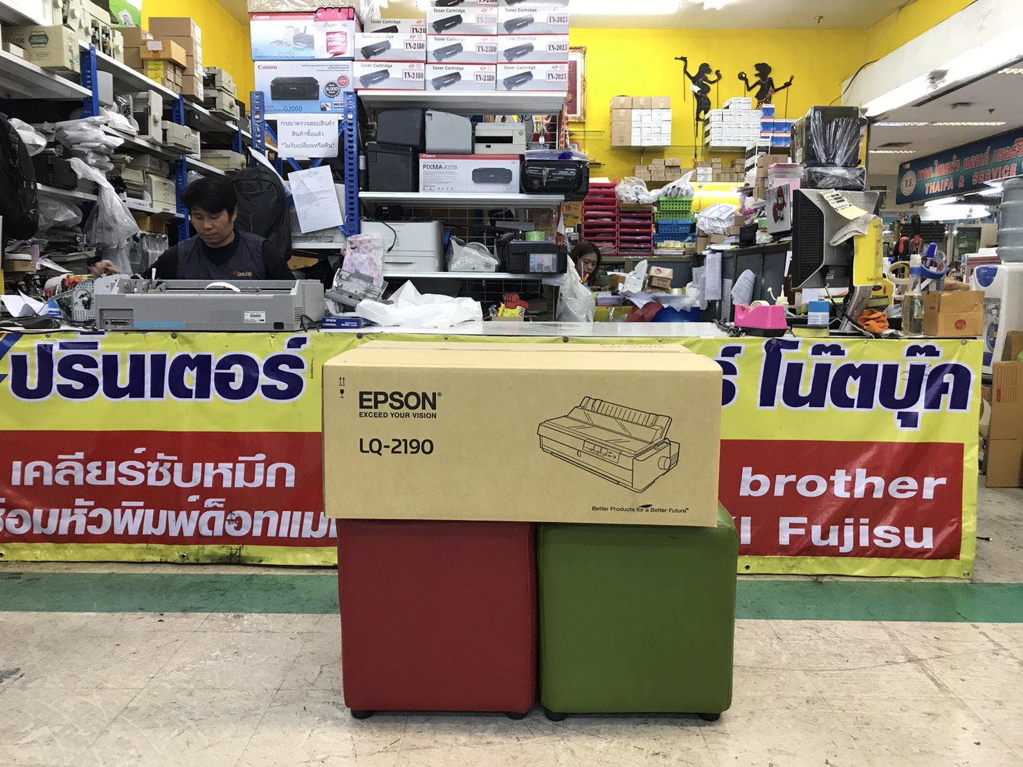 PRINTER EPSON LQ-2190 รับประกัน หัวพิมพ์ 2 ปี ตัวเครื่อง 1 ปี