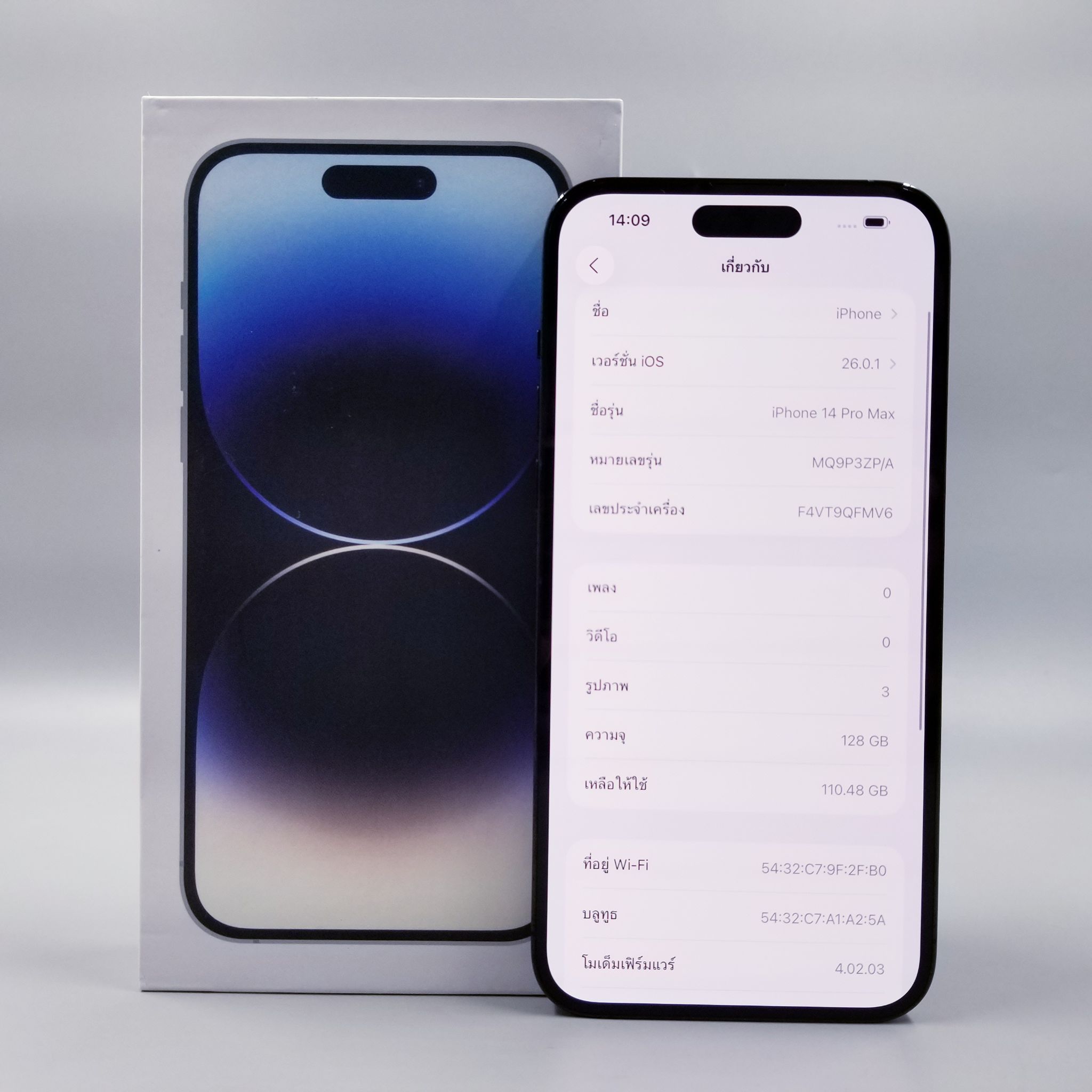 💛 iPhone 14 Pro Max 128GB Space Black 💛 💛 #มาแล้ว 14 PM #ศูนย์แท้ จอใหญ่ แบต100% ราคาสุดคุ้ม 💛