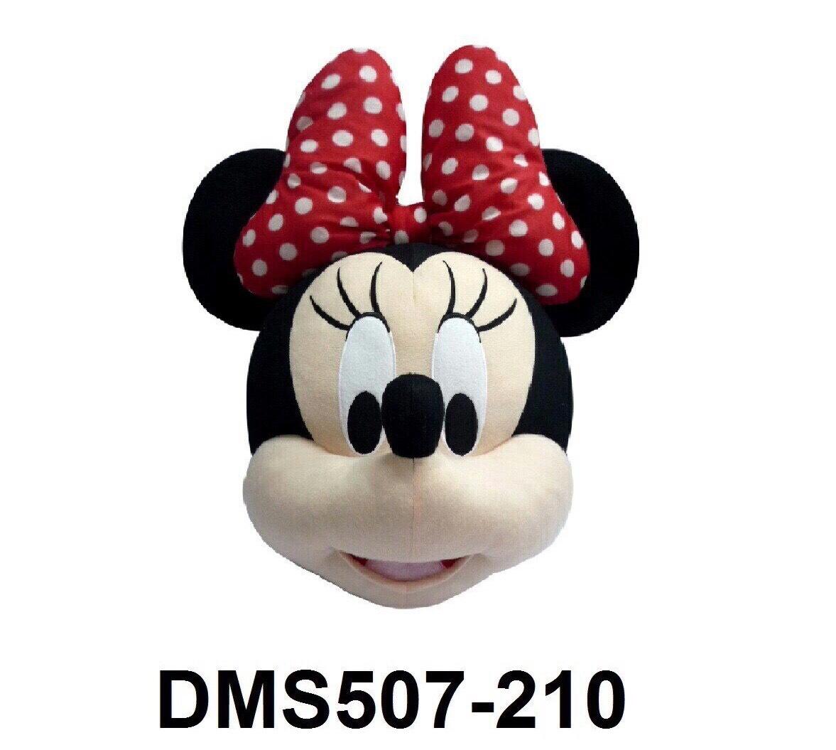 DMS507-210 หมอนหน้ามินนี่เม้าส์ หมอนเด็ก ลิขสิทธิ์แท้