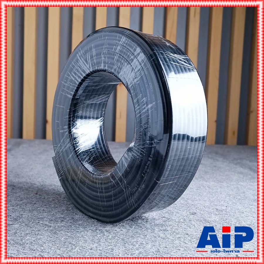 ขด50เมตร สายไมค์ APH B022A สีดำ สายไมค์สเตอริโอ สาย สัญญาณ สเตอริโอ B 022A ผู้นำเข้าเดียวกับ AMPHENOL เอไอ-ไพศาล