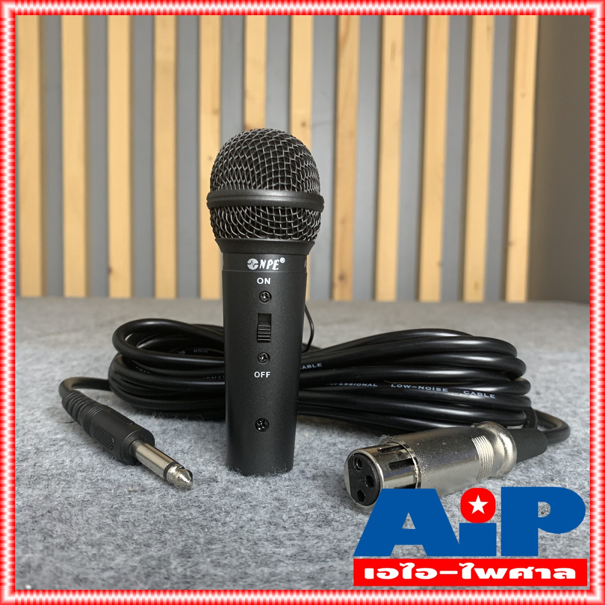 ไมค์พร้อมสาย4.5เมตร ไมโครโฟนจิ๋ว NPE AD24 ไมค์สาย AD 24 ไมค์ร้องเพลง AD-24 ไมค์ ไมค์ตัวเล็ก ไมค์คุณครู เอ็นพีอี