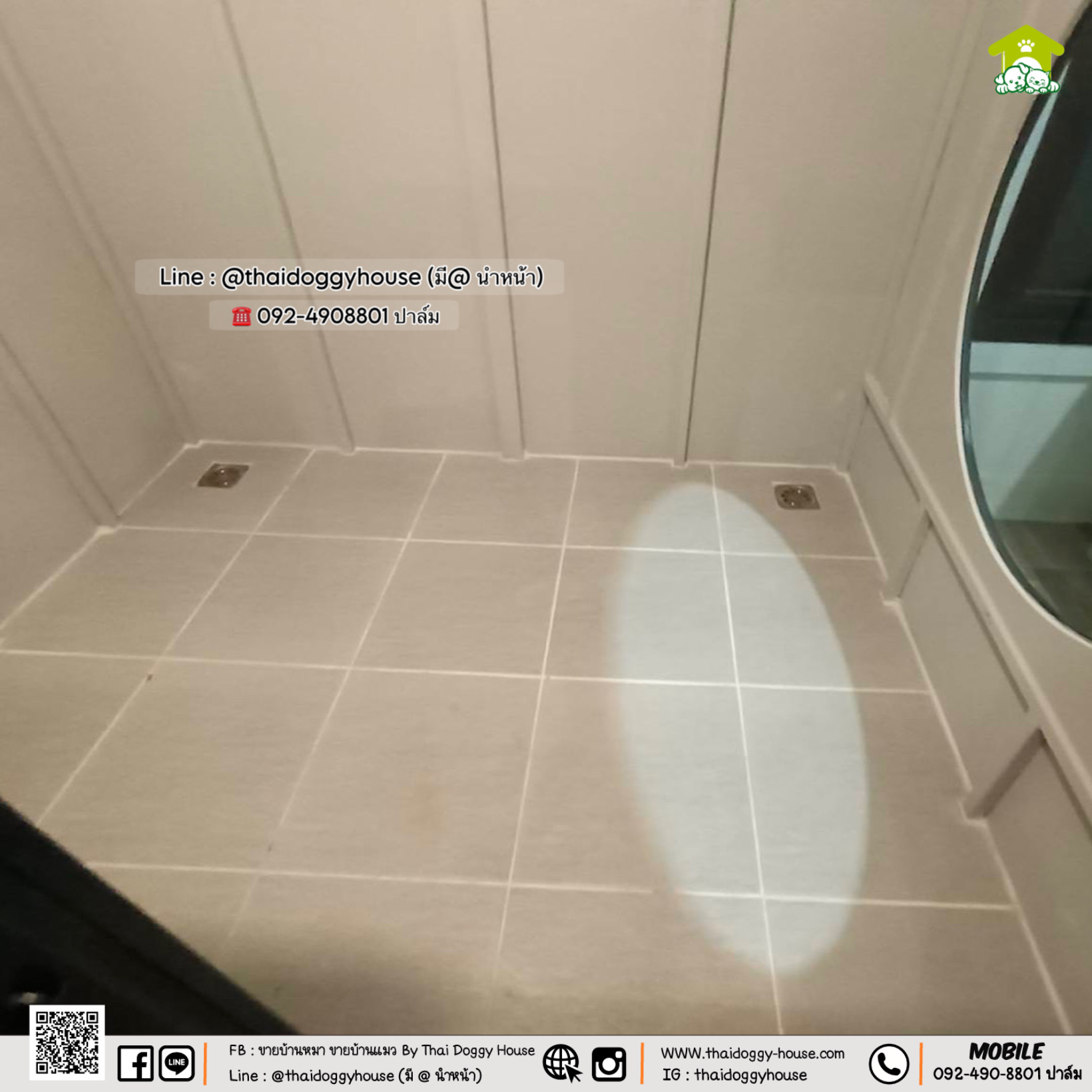 บ้านหมา บ้านแมว "𝐍𝐎𝐑𝐃𝐈𝐂 𝐒𝐓𝐘𝐋𝐄 𝐁𝐘 𝐓𝐇𝐀𝐈 𝐃𝐎𝐆𝐆𝐘 𝐇𝐎𝐔SE