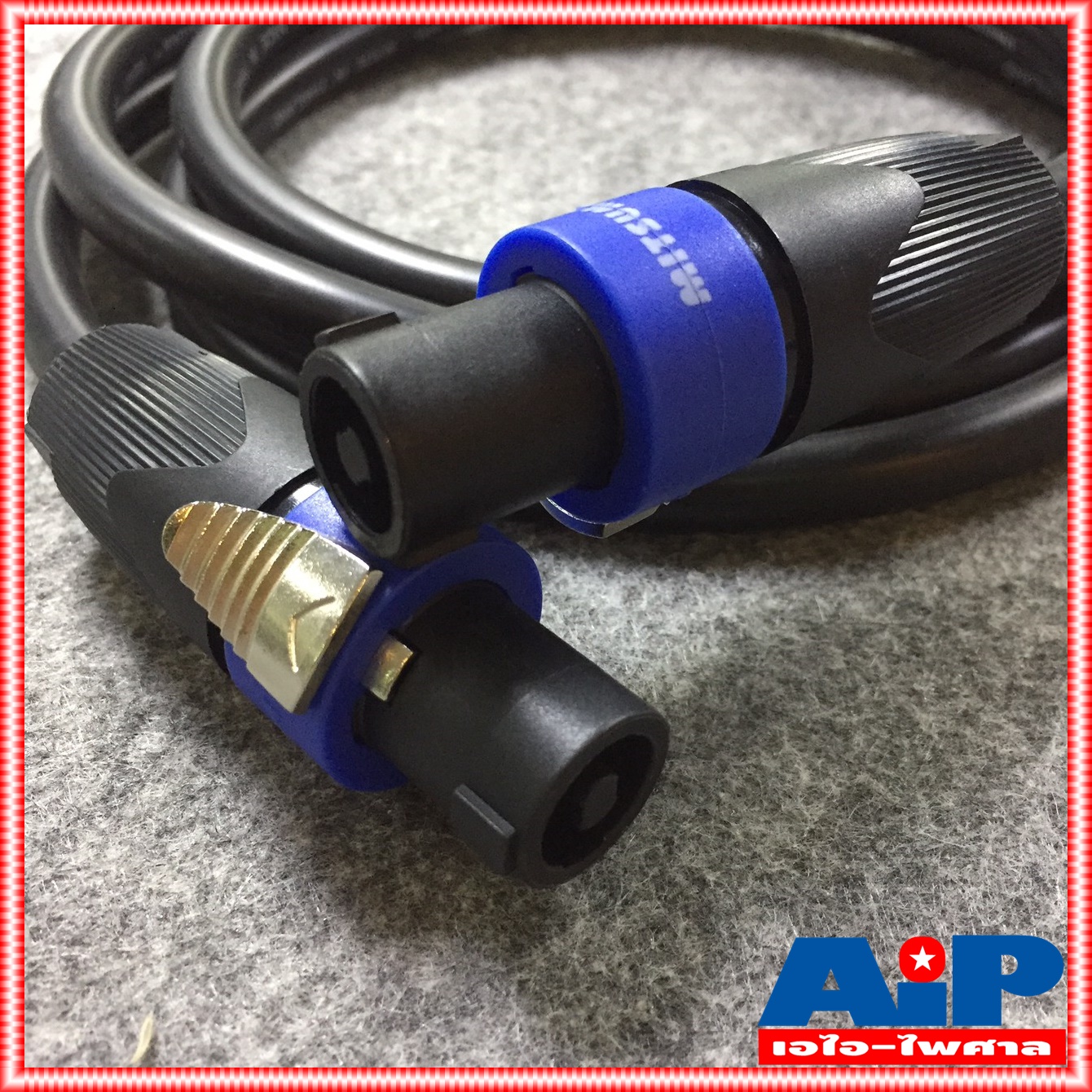 ยาว2เมตร สายลำโพง2x2.5 พร้อมSPEAKONหัวท้าย ราคาสินค้าต่อ1เส้น สายลำโพง UNICORN พร้อมใช้งาน สายลำโพงสเปคคอนหัวท้าย เอไอ-ไพศาล