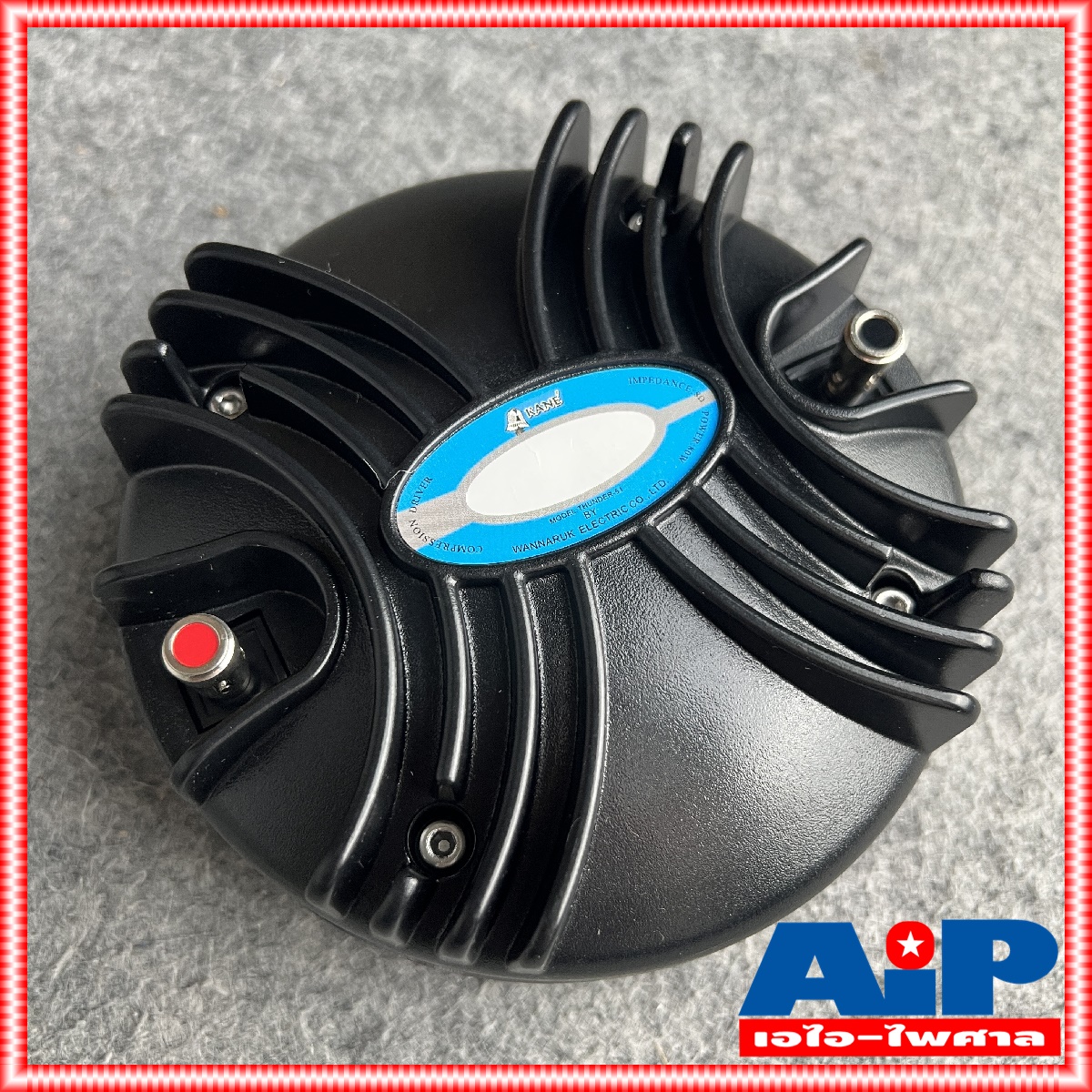 ลดล้างสต็อค 1ดอก KANE thunder-51 ไดร์เวอร์ *แป้น* ลำโพงเสียงแหลม ไดร์เวอร์เสียงแหลม แบบแป้นยึด ขนาด 1 นิ้ว 510 thunder51 thunder 51 คาเนะ DRIVER ลวดแบน เอไอ-ไพศาล