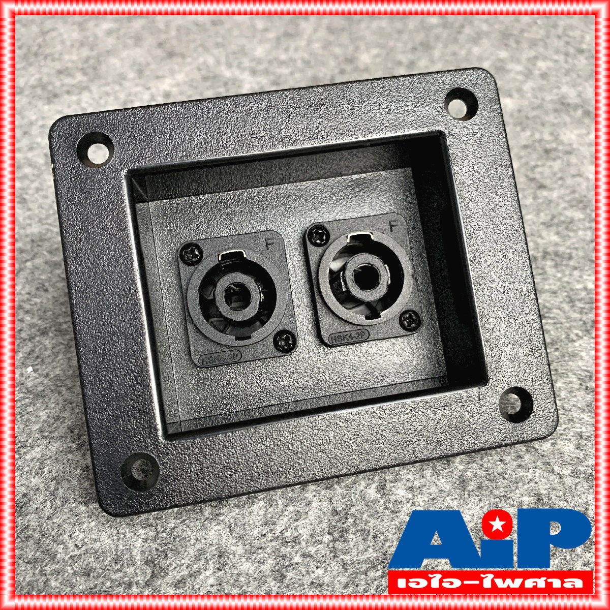 ไบติ้งบอร์ดเหลี่ยม พร้อมสเปคคอนคู่ 100x84mm พลาสติก แท๊ปลำโพงเหลี่ยม ไบติ้งบอร์ด ไบติ้งพร้อมสเปคคอนคู่ เอไอ-ไพศาล