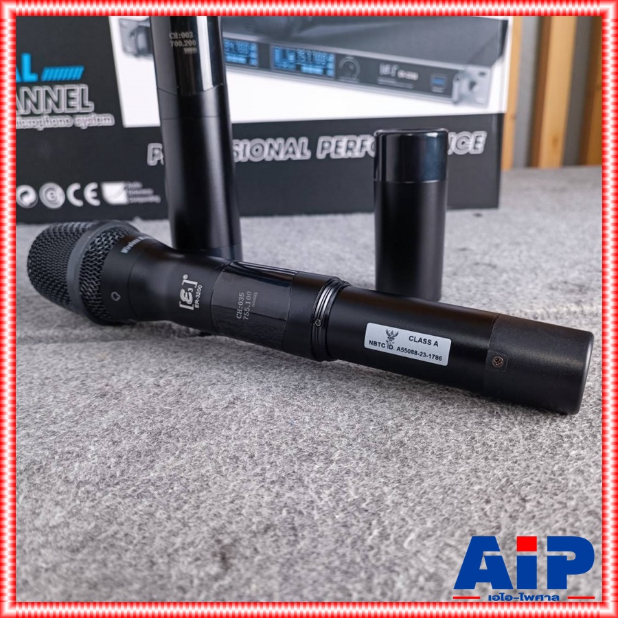 E3 ER-3200 ไมค์ลอยUHF ปรับความถี่ ไมค์ลอยถือไร้สาย ไมโครโฟนไร้สาย ย่าน UHF มีกล่องเก็บไมค์แถมมาในชุด ไมค์ลอยถือคู่ E3 รุ่น ER 3200 ER3200 เอไอ-ไพศาล
