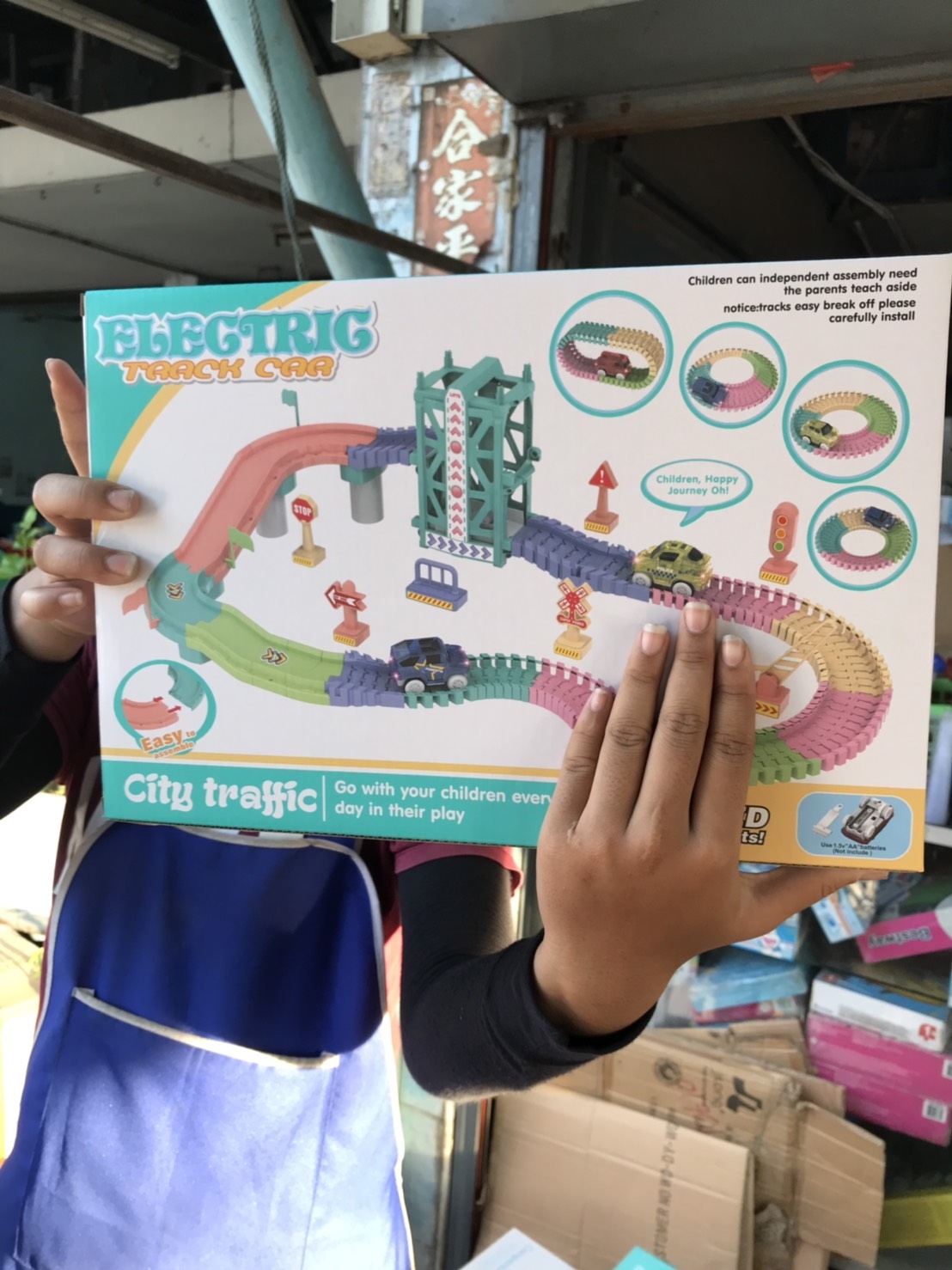 3300A-15 ของเล่นรางรถใส่ถ่านสีพาสเทล