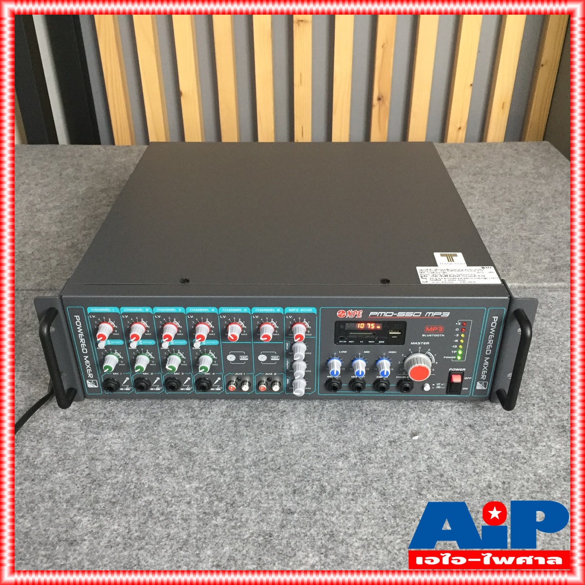NPE PMD550MP3 AC/DC POWERMIXER ลาย PMD 550 MP3 POWERMIX PMD-550 MP3 แอมป์เสียงตามสาย ใช้ได้ทั้งไฟบ้าน 220V ไฟรถ DC24V มีบลูทูธ เอไอ-ไพศาล +++