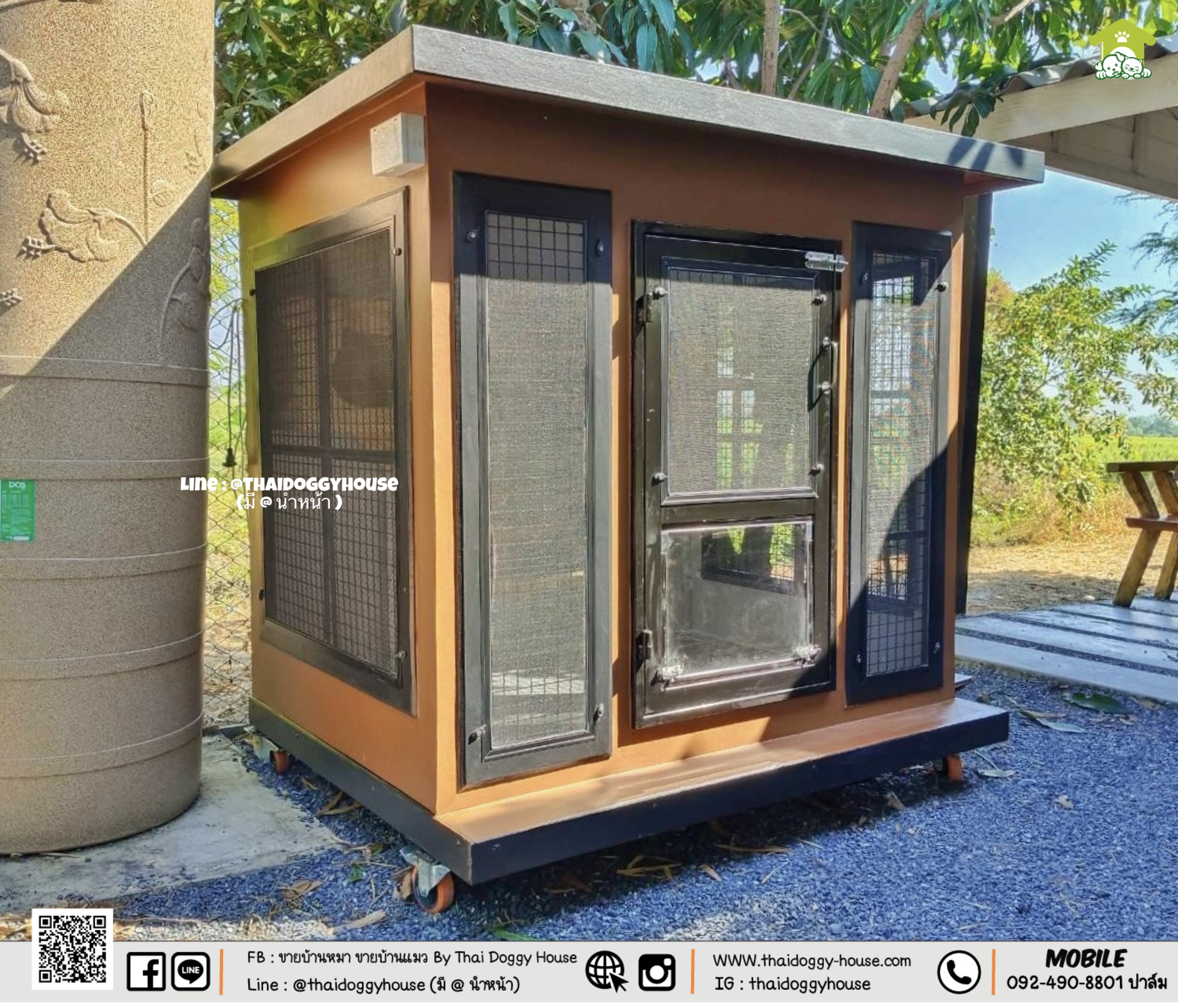 บ้านหมา บ้านแมว " 𝐁𝐎𝐗 𝐒𝐓𝐘𝐋𝐄 𝐁𝐘 𝐓𝐇𝐀𝐈 𝐃𝐎𝐆𝐆𝐘 𝐇𝐎𝐔𝐒𝐄 "