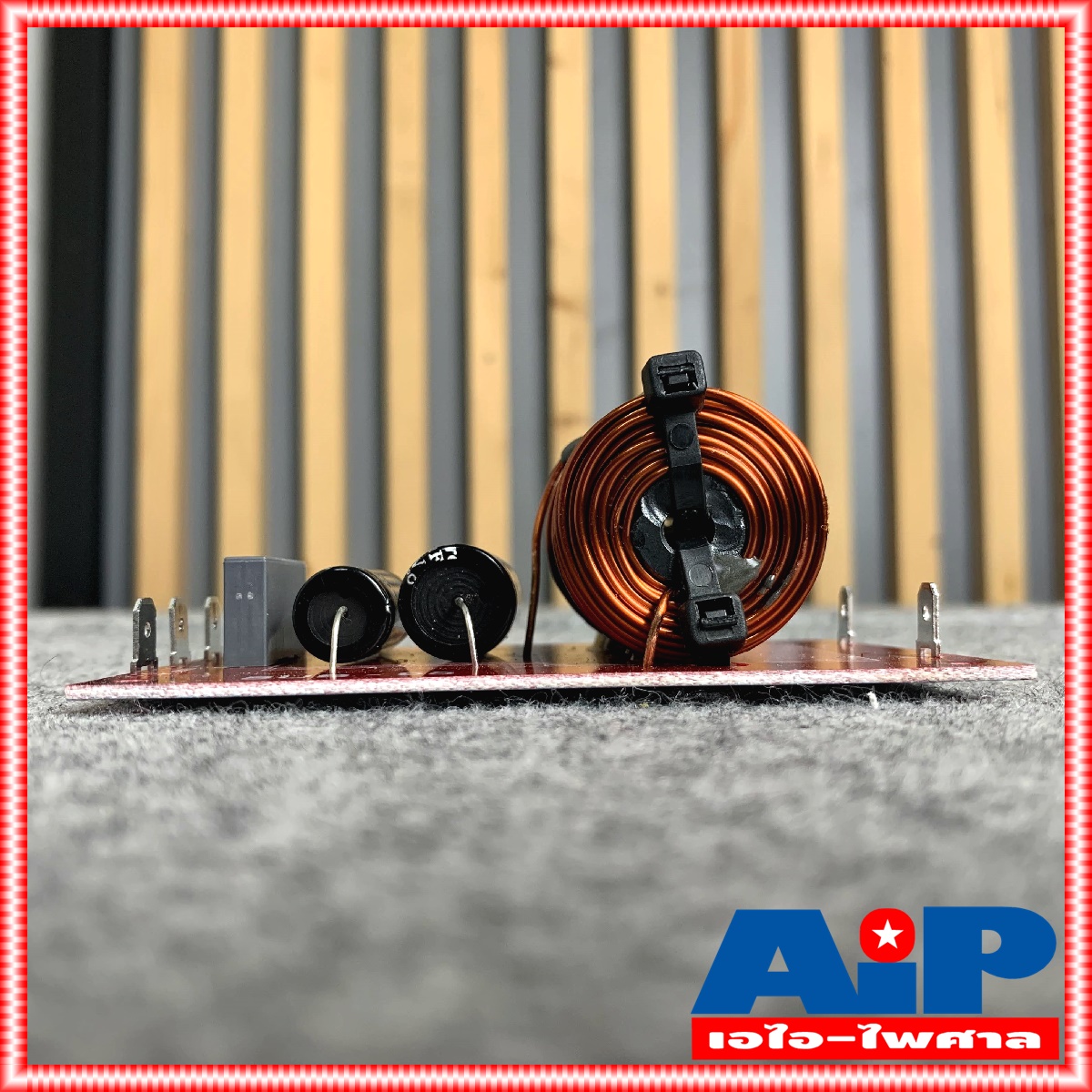 เน็ตเวิร์ค(เสียงเบส) ACTOR รุ่น SUB 65 NETWORK ซับเบส แอคเตอร์ SUB65 SUB-65 ตัวกรองความถี่เสียงเบส NETWORK เสียงเบส +++