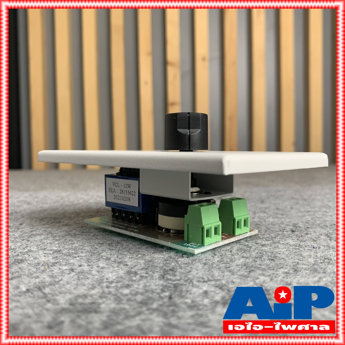 NPE VOLUME CONTROL LINE 12W VCL-12 วอลลุ่ม คอนโทรล วอลลุ่มปรับเสียง VOLUMECONTROL VCL12 VCL 12 เอไอ-ไพศาล