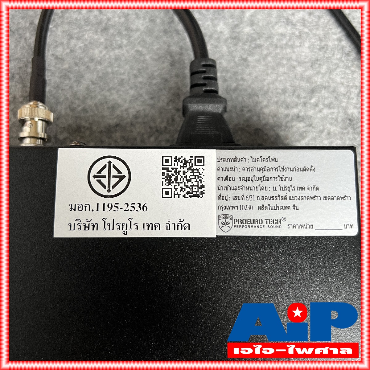DE ACOUSTIC KV5000 ไมค์ลอยคู่ UHF ปรับความถี่ได้ ไมค์ลอยคู่ KV 5000 แถมอุปกรณ์ย้ายเสา กระเป๋าเก็บไมค์ KV-5000